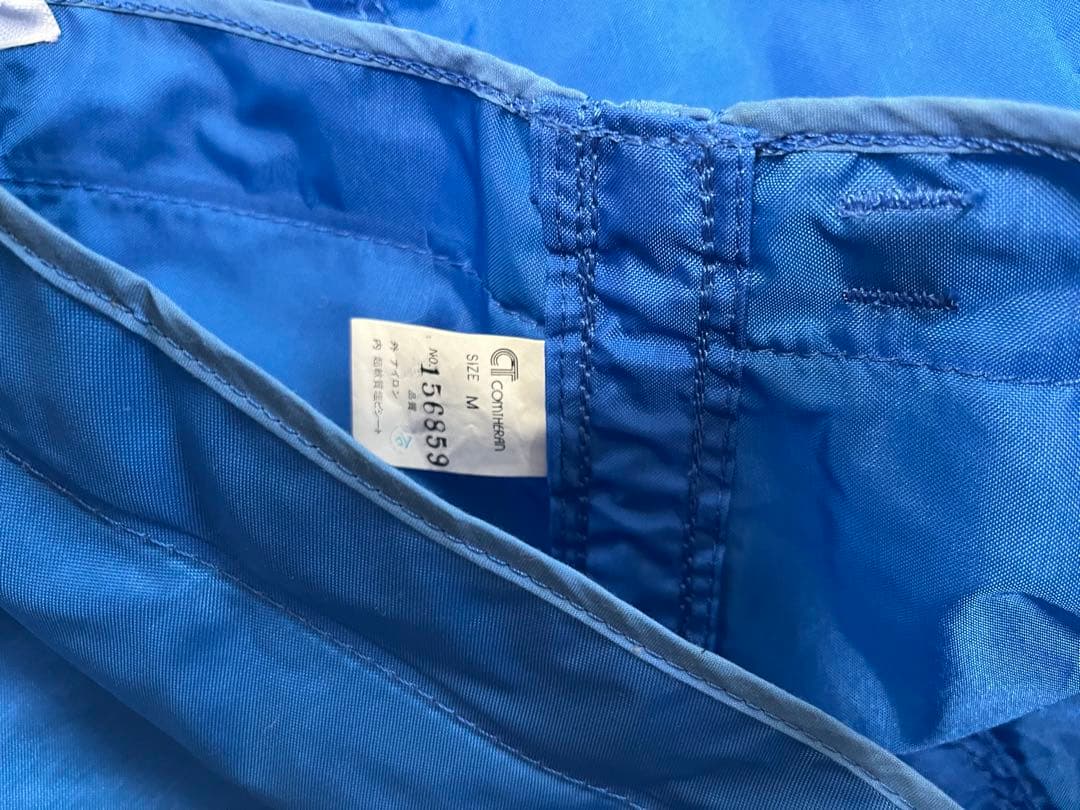 コンセラン アルカノ　エアバック（長ズボン）