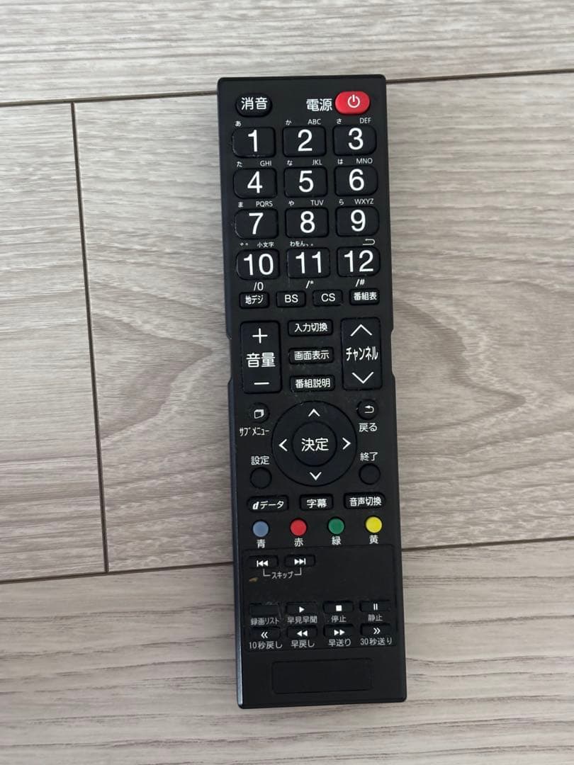 【早い者勝ち】DEED 40インチ液晶テレビ DC-40TV