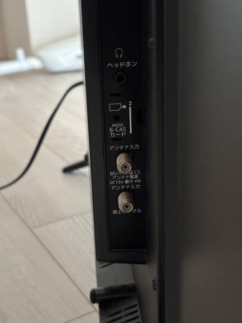 【早い者勝ち】DEED 40インチ液晶テレビ DC-40TV