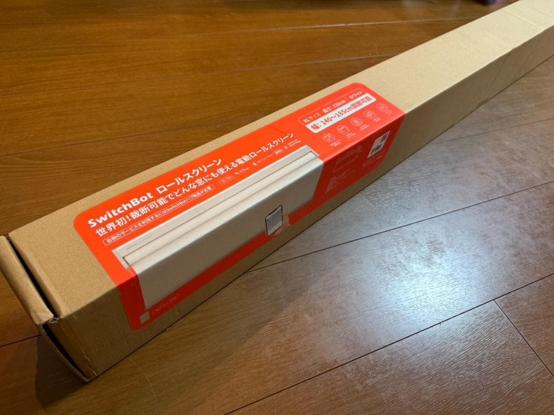 【新品・未開封】定価¥29,800 ロールスクリーンXL（幅140～185cm）