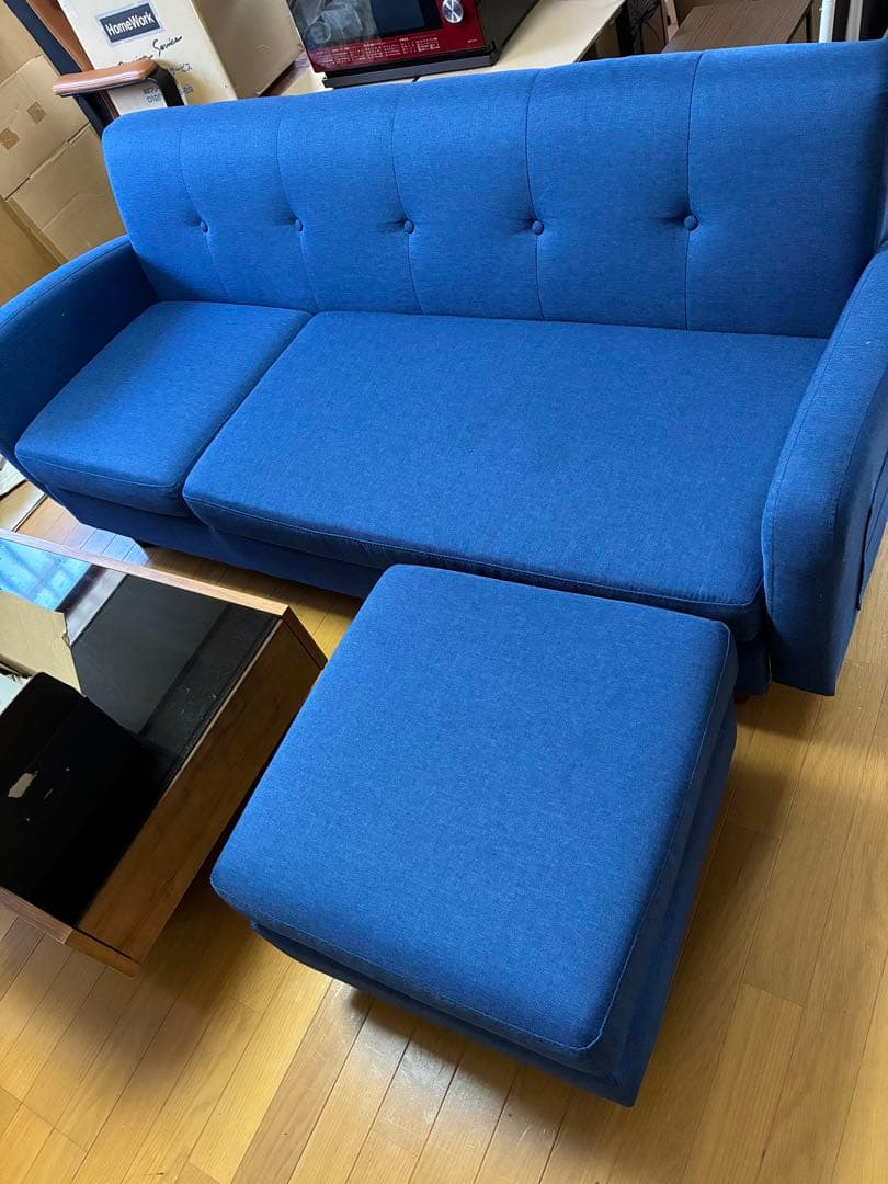 山梨県内配送無料 ソファ オットマン付き ブルー
