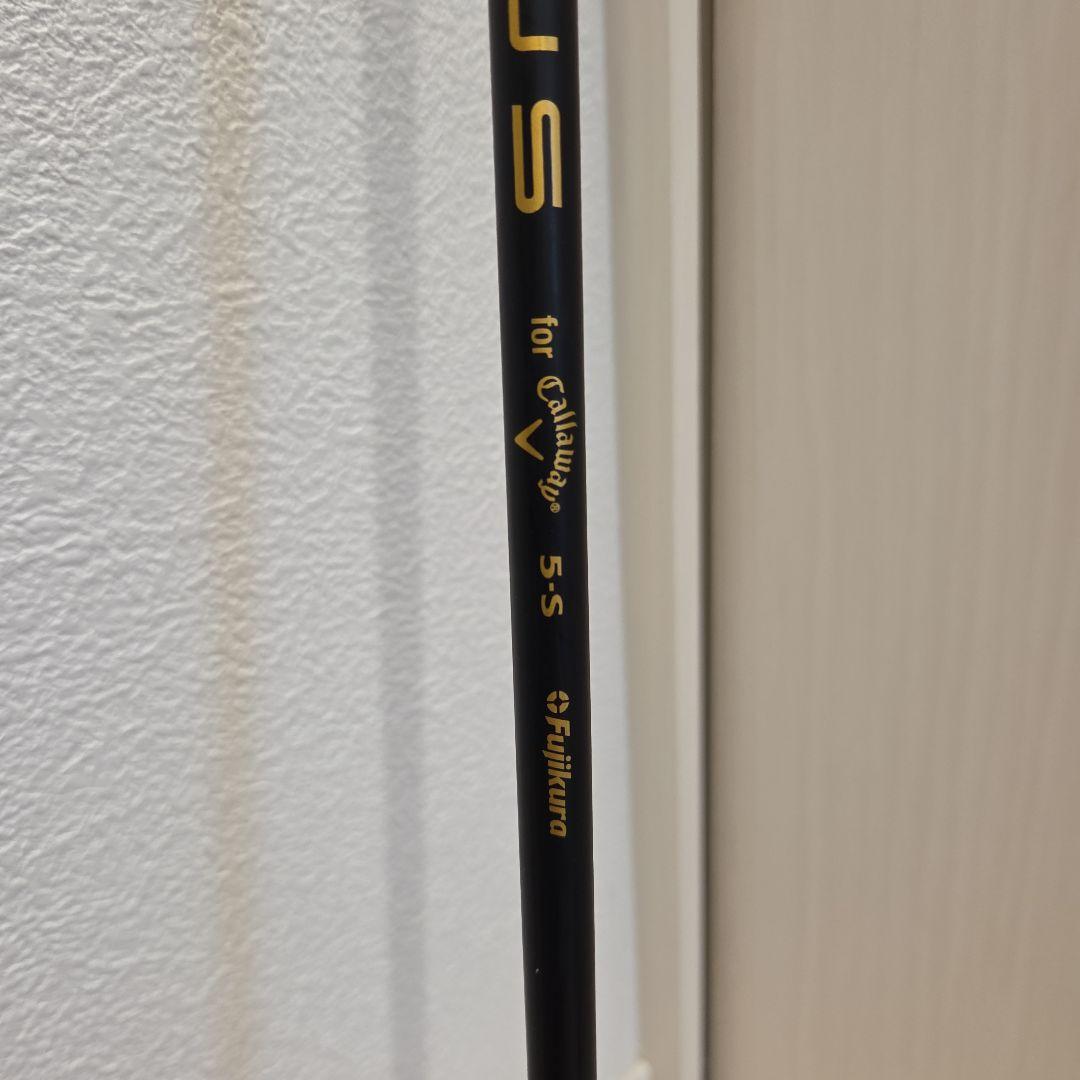 キャロウェイ　ローグst　マックス　6u