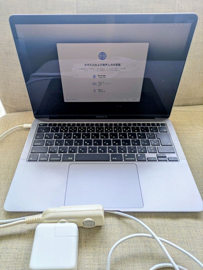【箱・付属品完備】MacBook Air 2020 　512GB スペースグレイ