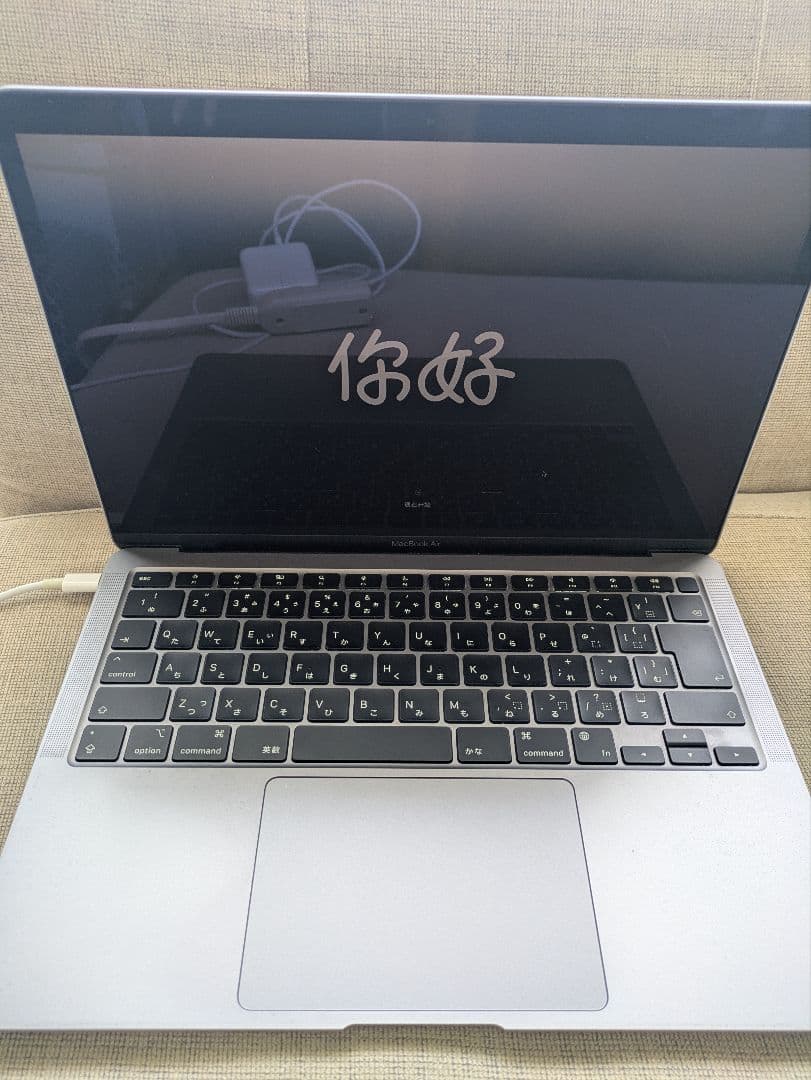 【箱・付属品完備】MacBook Air 2020 　512GB スペースグレイ