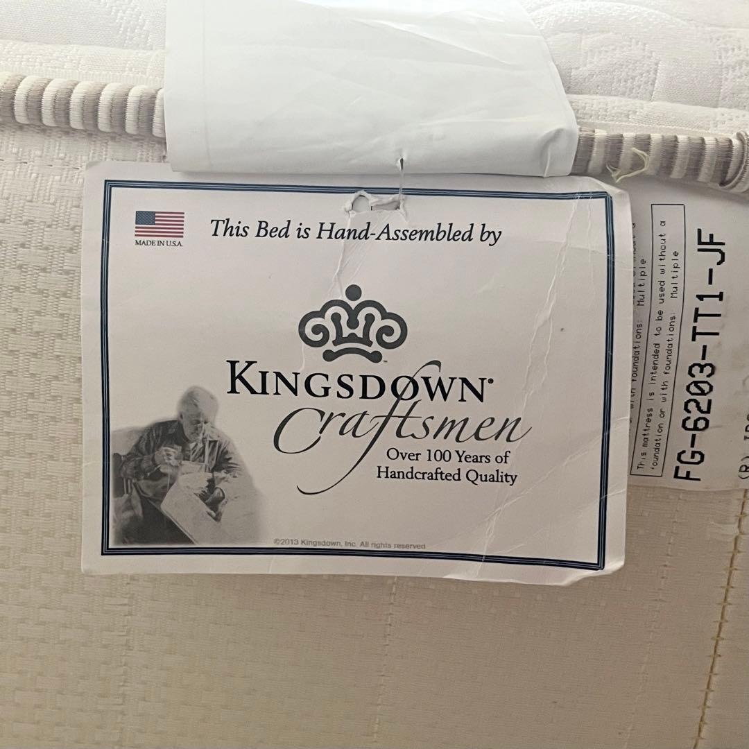 マットレス IDC大塚家具 REGALIA INSIGNIA2