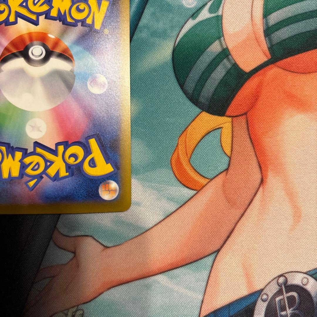 【希少】メガサーナイト ex MA【中国語　箔押しエラーカード】