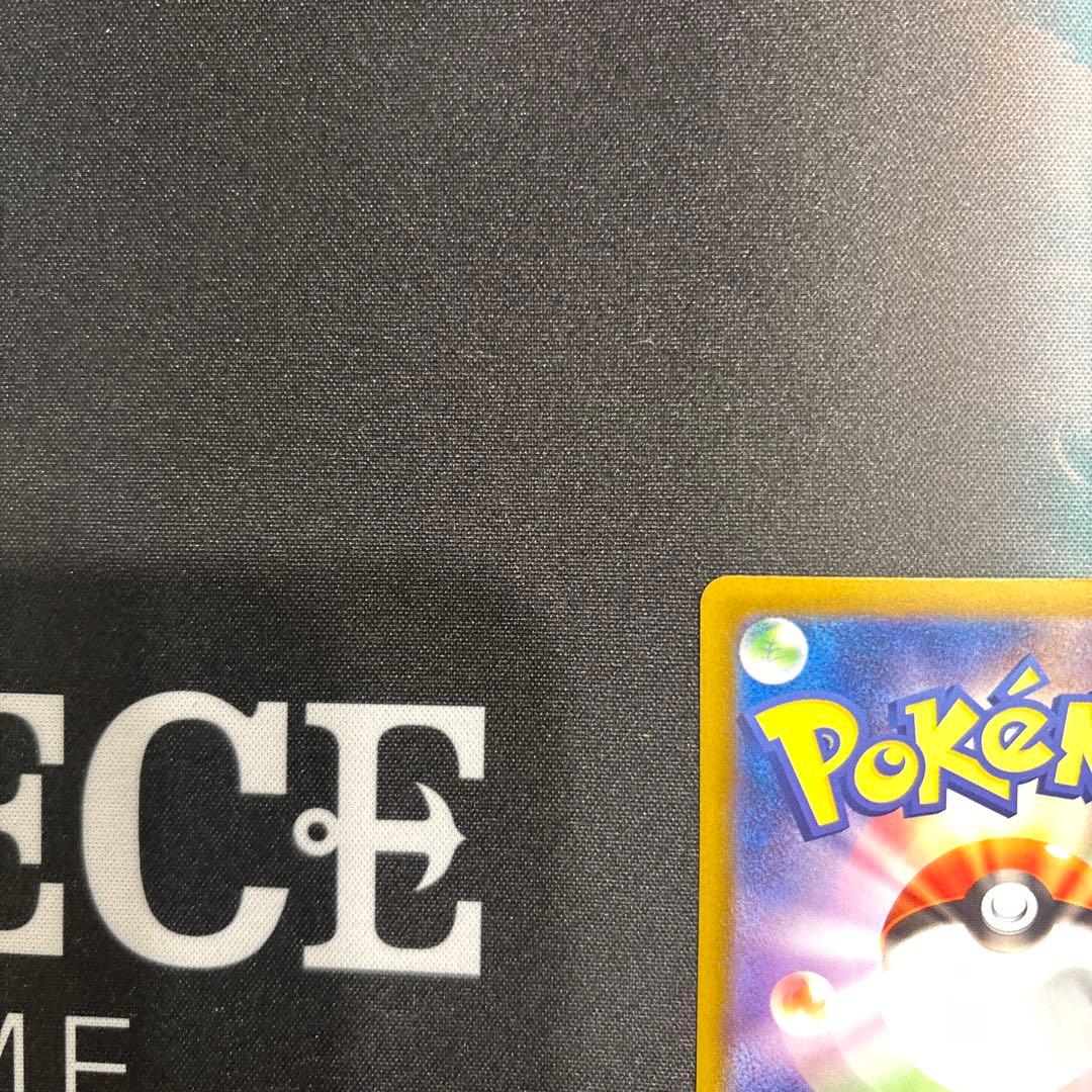 【希少】メガサーナイト ex MA【中国語　箔押しエラーカード】