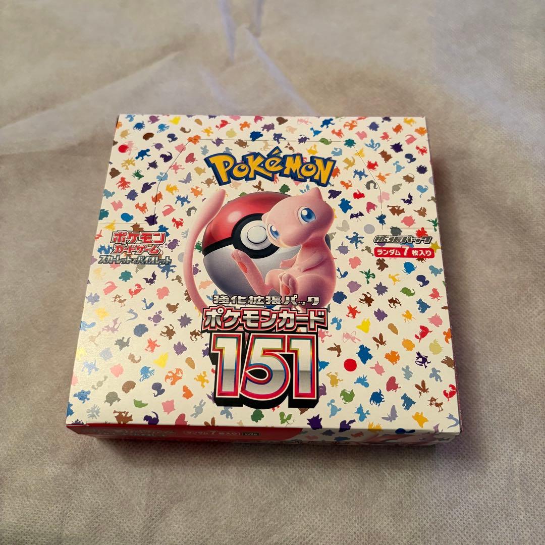 ⭐︎新品ポケモンカード151 box　シュリンク無ペリペリ有