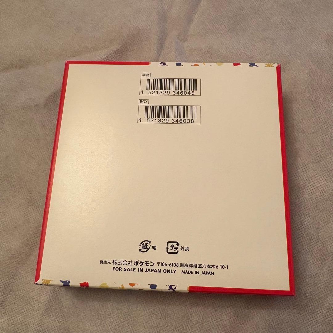 ⭐︎新品ポケモンカード151 box　シュリンク無ペリペリ有