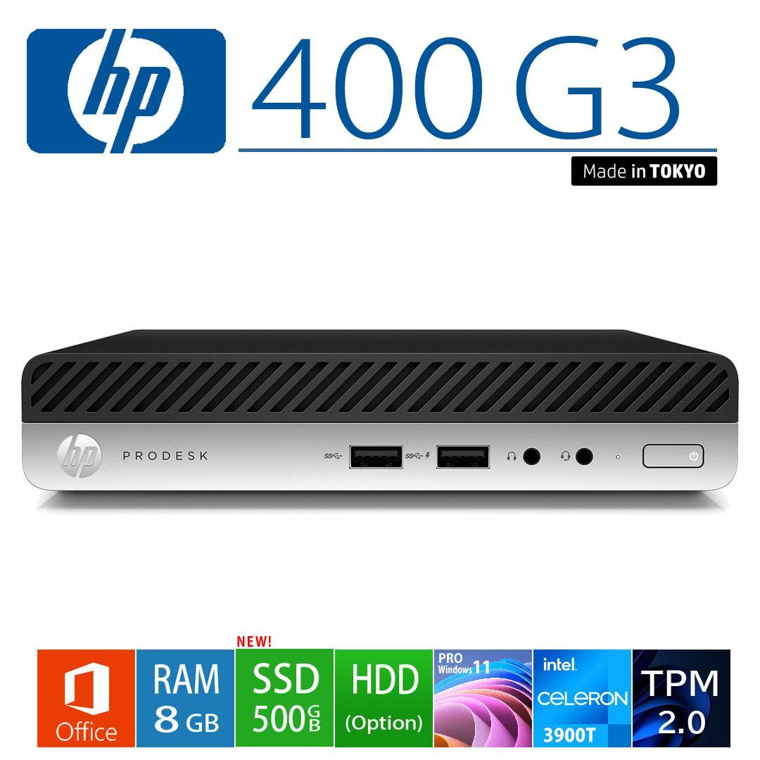 HP 400 G3 Cele’ G3900T 8G/SSD500G/Office