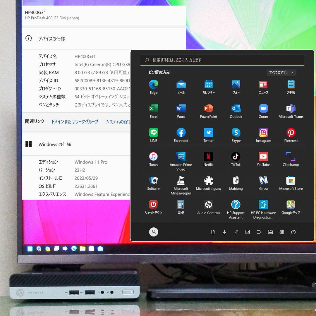HP 400 G3 Cele’ G3900T 8G/SSD500G/Office