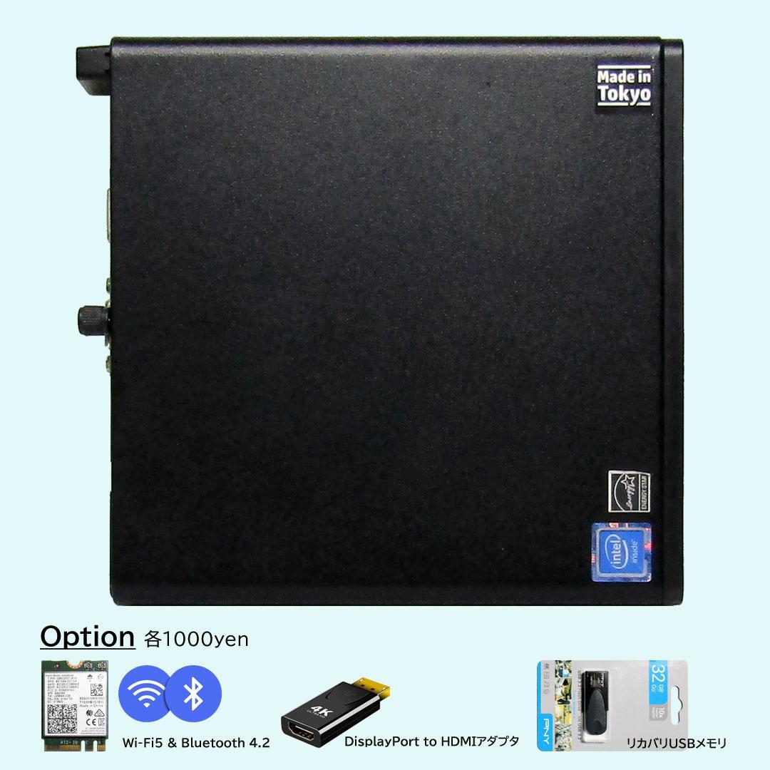 HP 400 G3 Cele’ G3900T 8G/SSD500G/Office