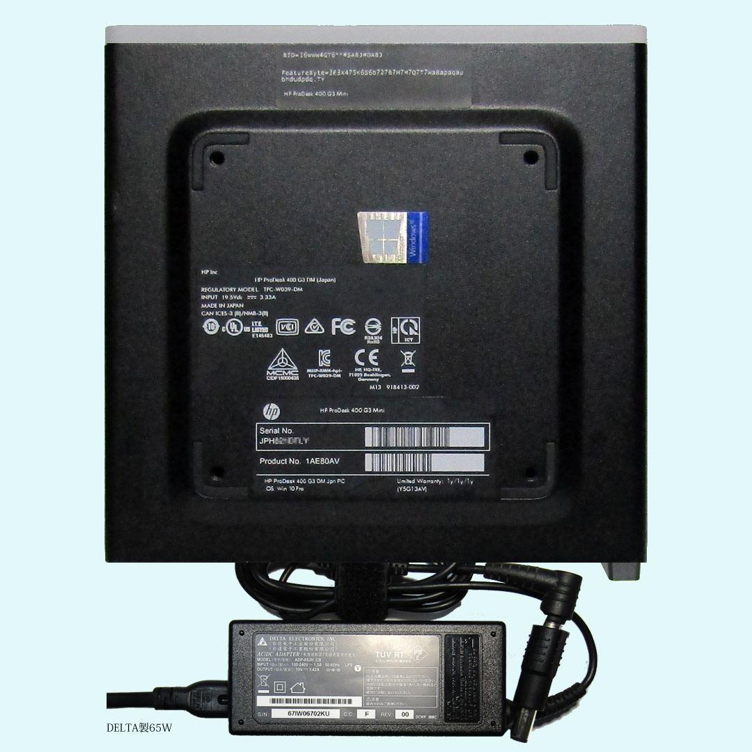 HP 400 G3 Cele’ G3900T 8G/SSD500G/Office