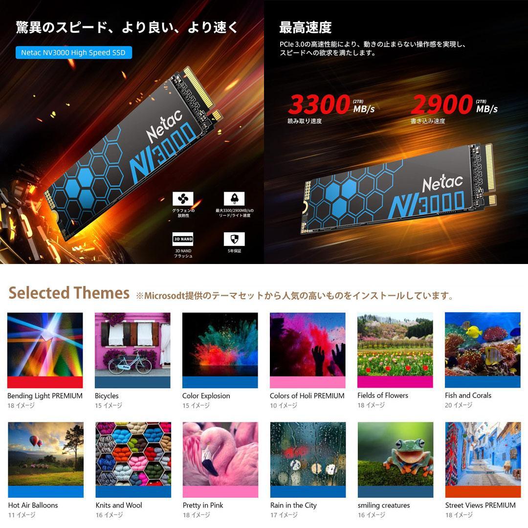 HP 400 G3 Cele’ G3900T 8G/SSD500G/Office