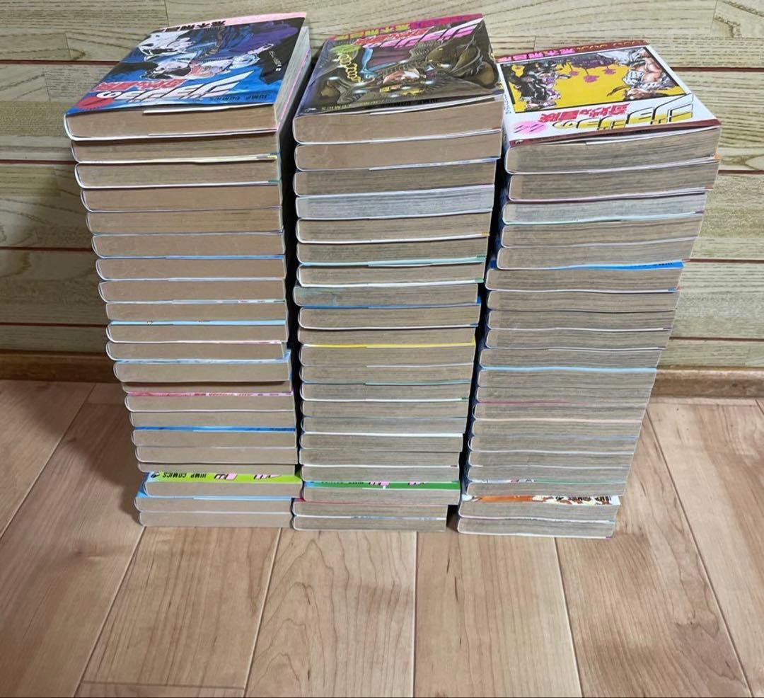 ジョジョの奇妙な冒険　1-63巻セット