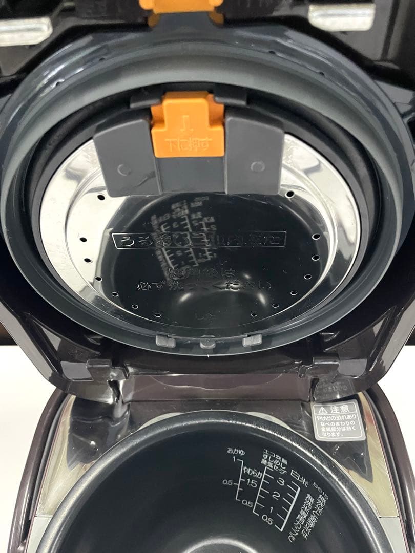 象印 圧力IH炊飯ジャー　極め羽釜　3.5合炊き　NP-QB06