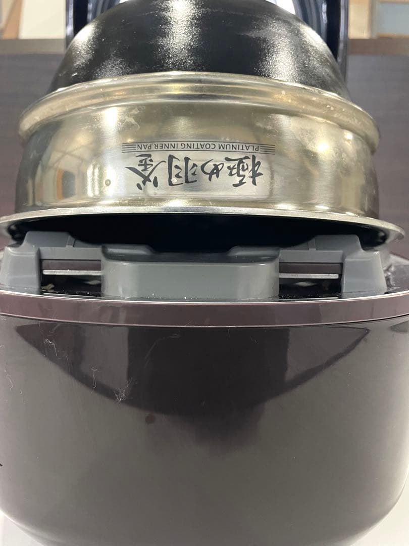 象印 圧力IH炊飯ジャー　極め羽釜　3.5合炊き　NP-QB06