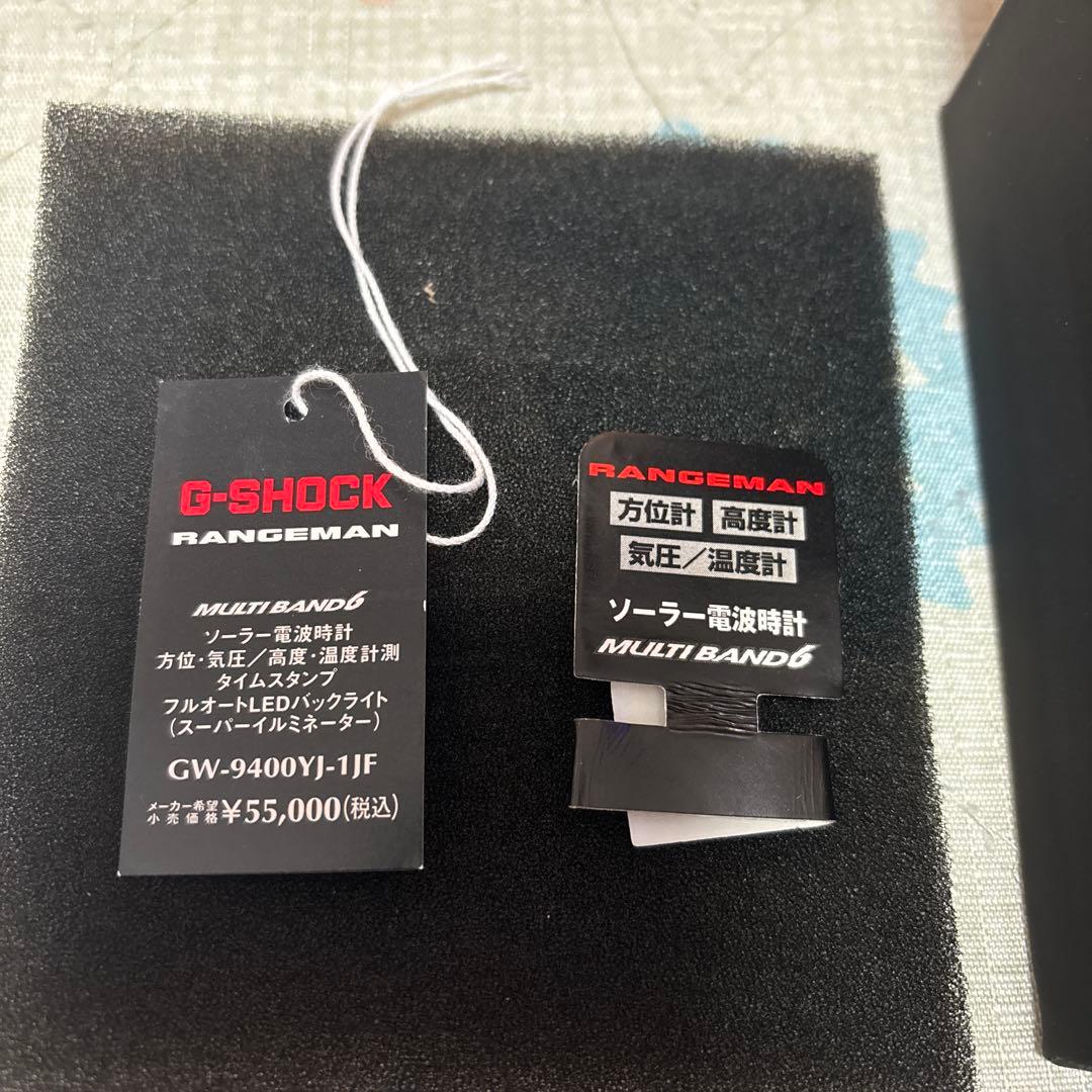 l*e様 G-SHOCK RANGEMAN GW-9400ＹＪ　レンジマン