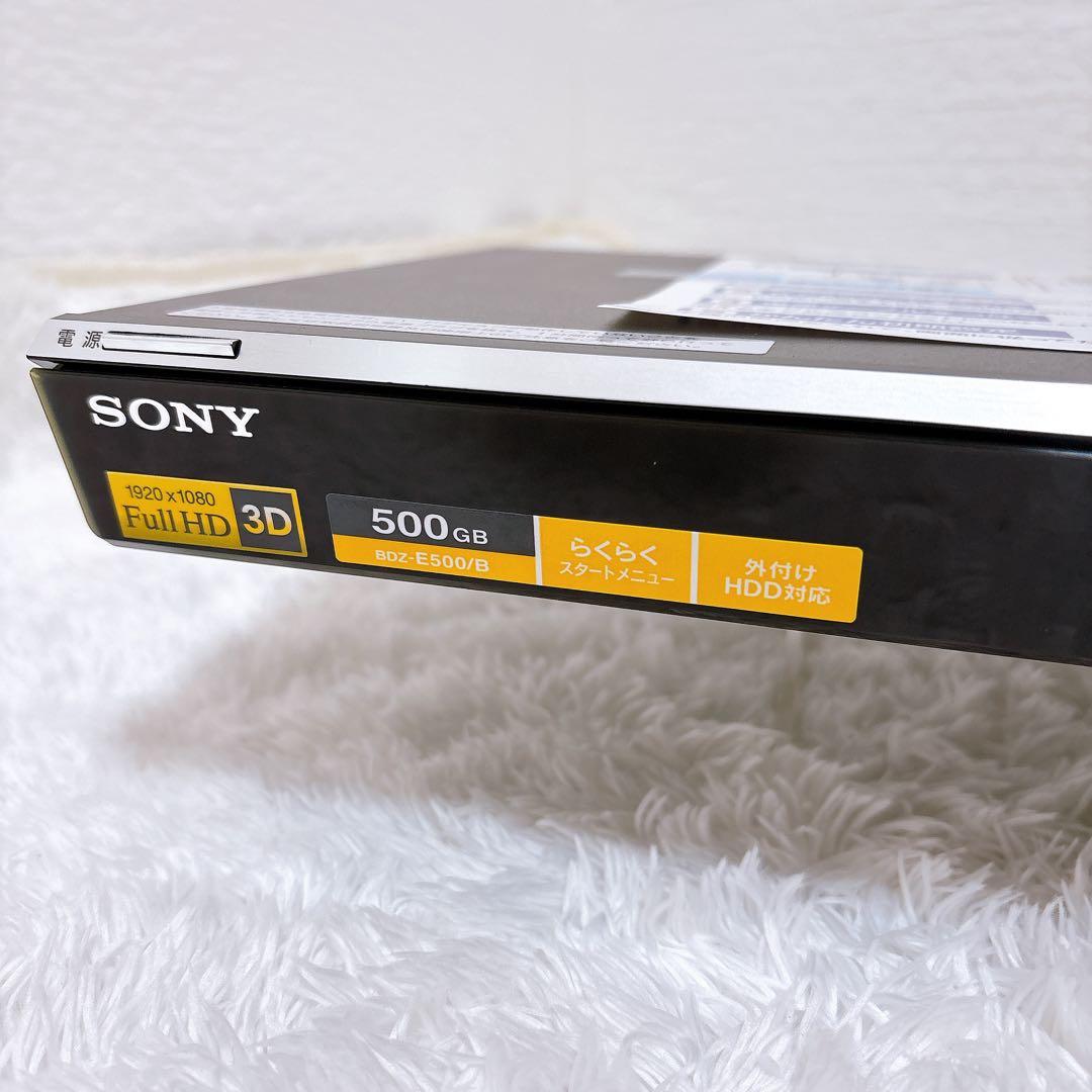 【美品】SONY ブルーレイレコーダー BDZ-E500 500GB