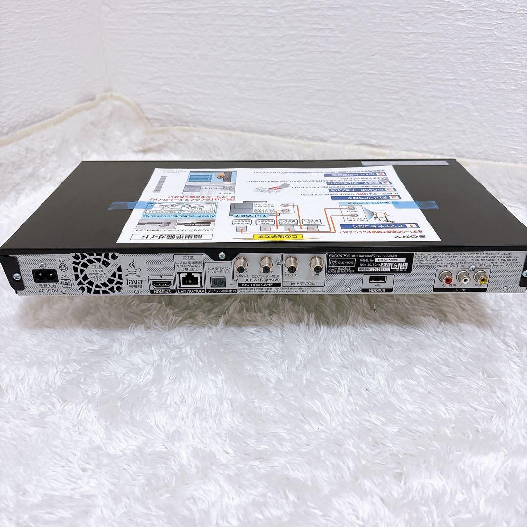 【美品】SONY ブルーレイレコーダー BDZ-E500 500GB