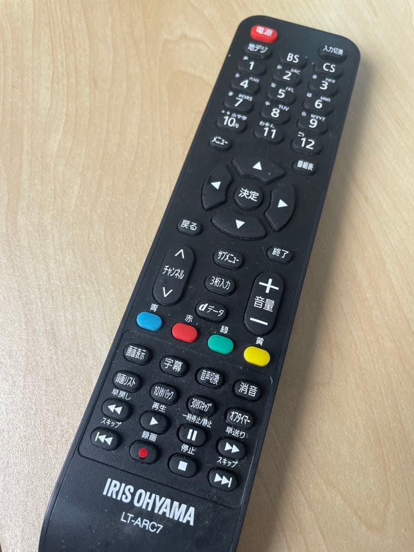 t*a様 【格安】美品　アイリスオーヤマ 24V型 液晶テレビ ブラック　テレビ