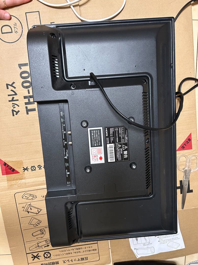 t*a様 【格安】美品　アイリスオーヤマ 24V型 液晶テレビ ブラック　テレビ