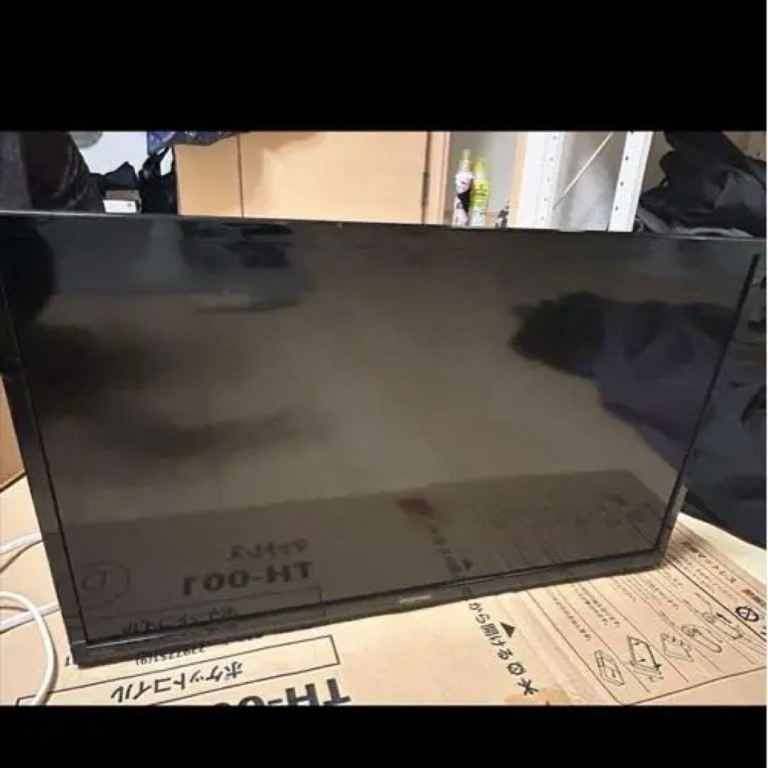 t*a様 【格安】美品　アイリスオーヤマ 24V型 液晶テレビ ブラック　テレビ