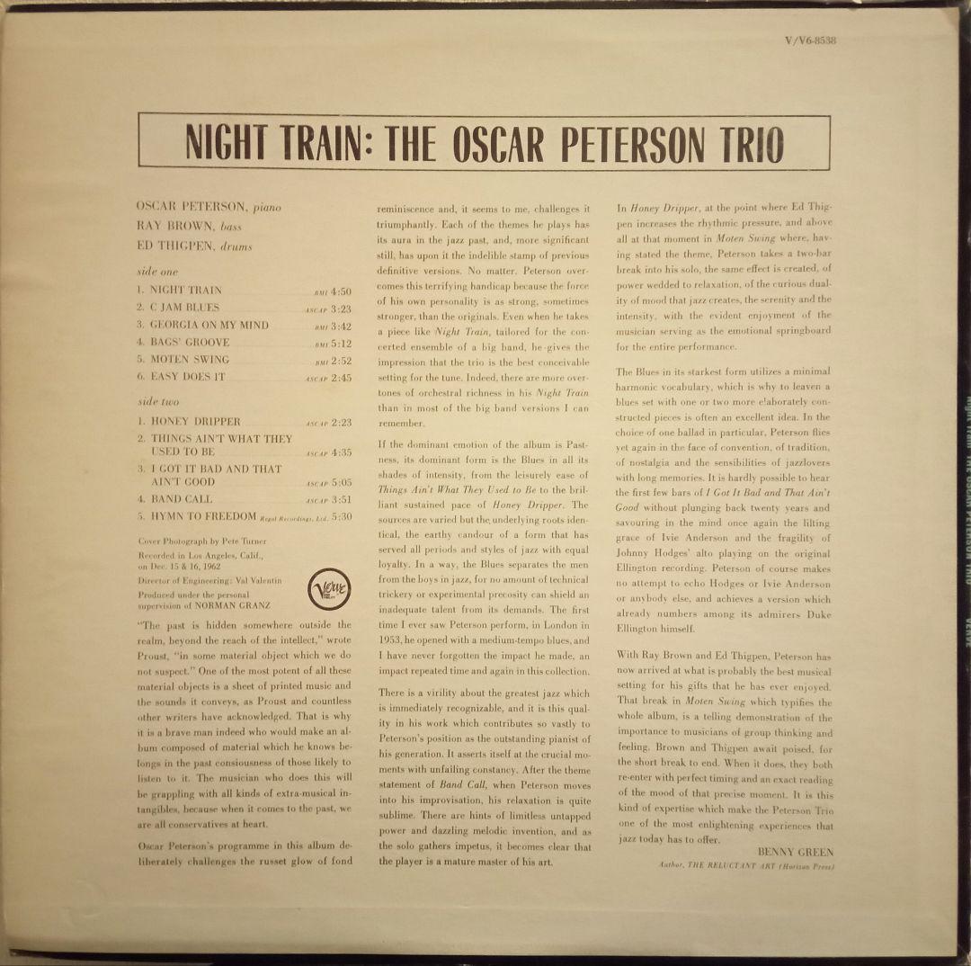 【 ❤️そらママ 】 ピート・ジョリー・トリオ　フランス盤他　レコード