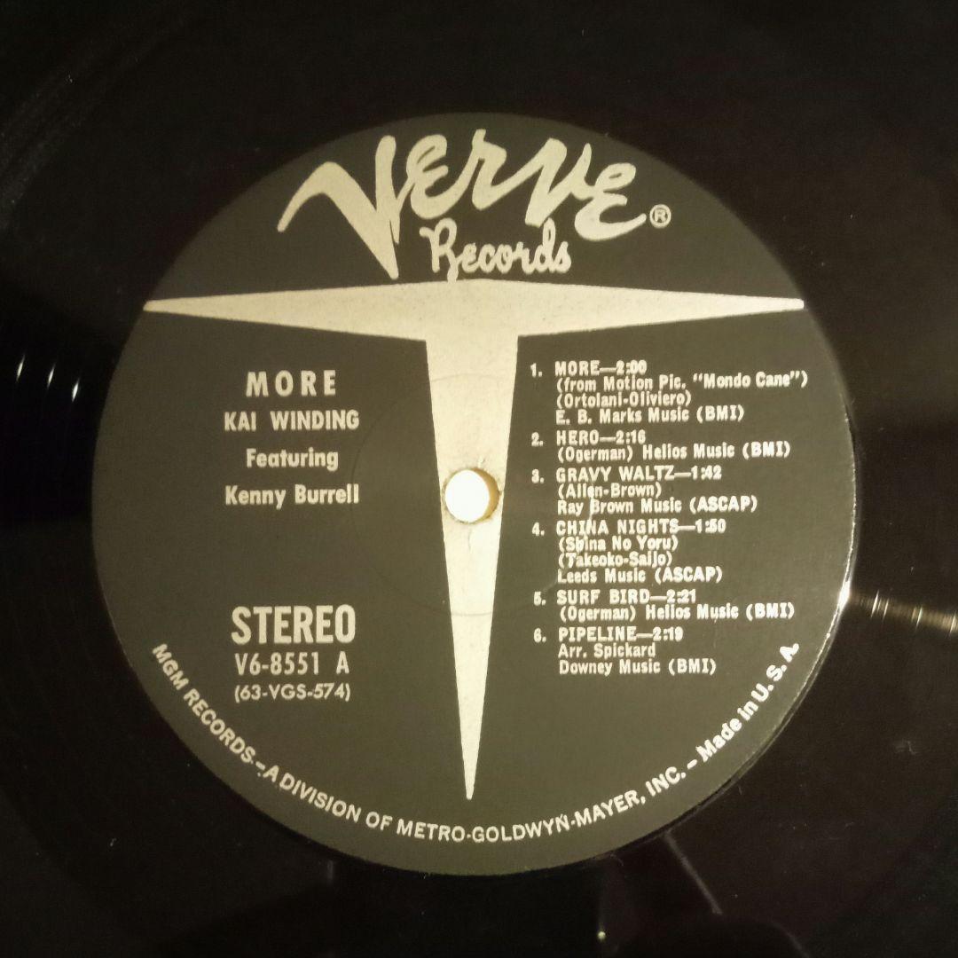 【 ❤️そらママ 】 ピート・ジョリー・トリオ　フランス盤他　レコード