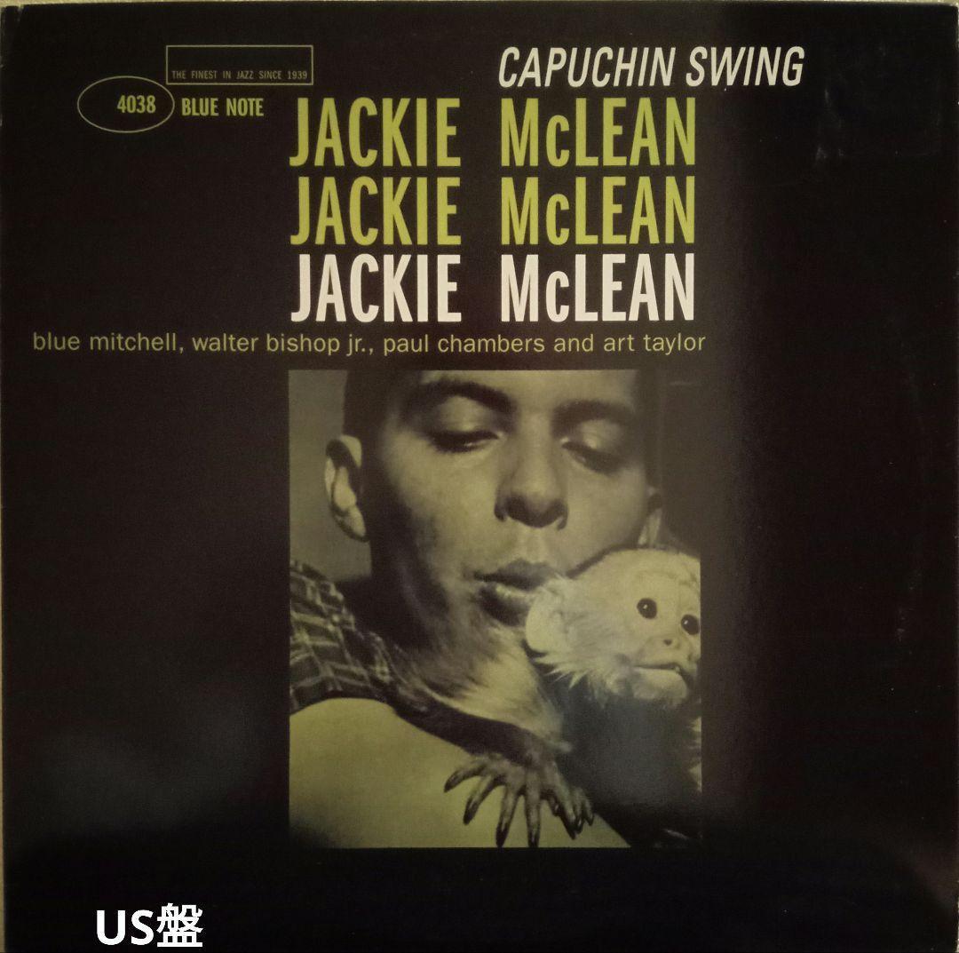 【 ❤️そらママ 】 ピート・ジョリー・トリオ　フランス盤他　レコード