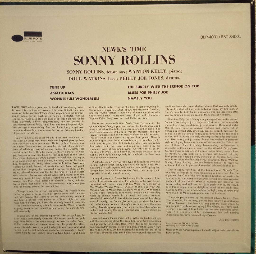 【 ❤️そらママ 】 ピート・ジョリー・トリオ　フランス盤他　レコード