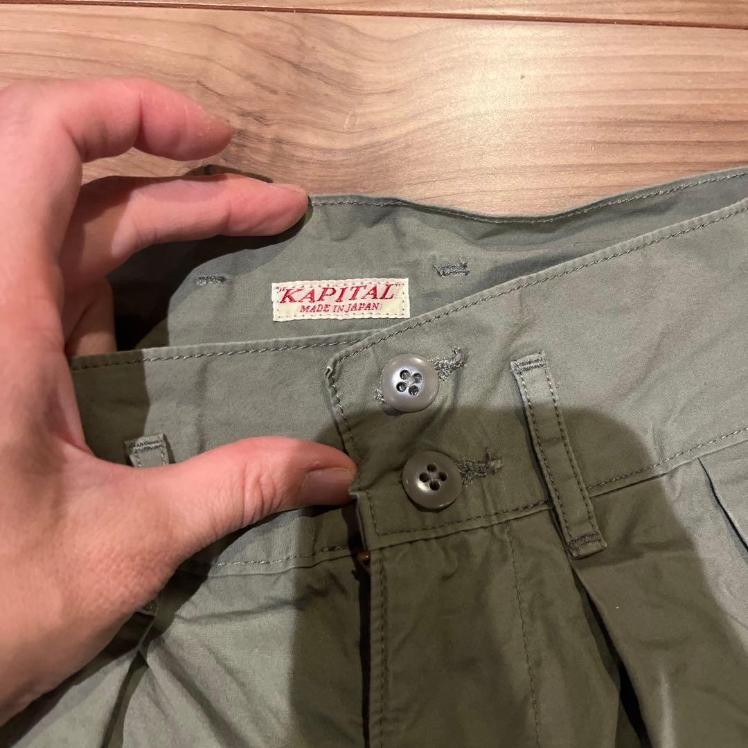 KAPITAL 異素材切り替えバルーンシルエットパンツ サイズ0