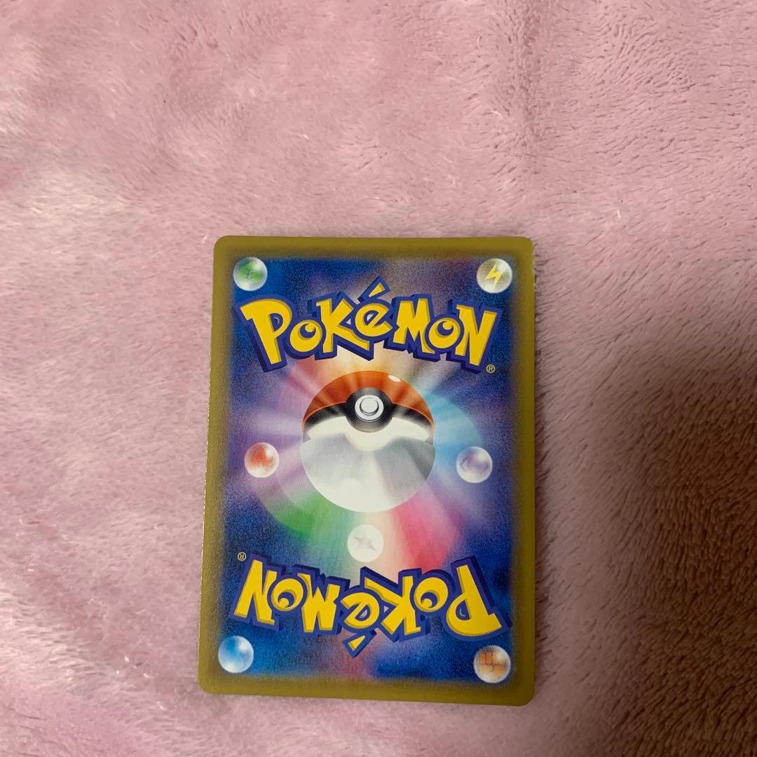 カ*店様 ピカチュウV PSA10 25周年記念　25th ゴールデンボックス