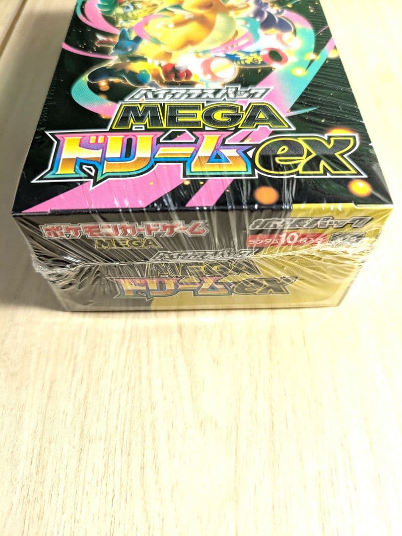 未開封 ポケモンカードゲーム MEGA ドリームEX 10パック入り