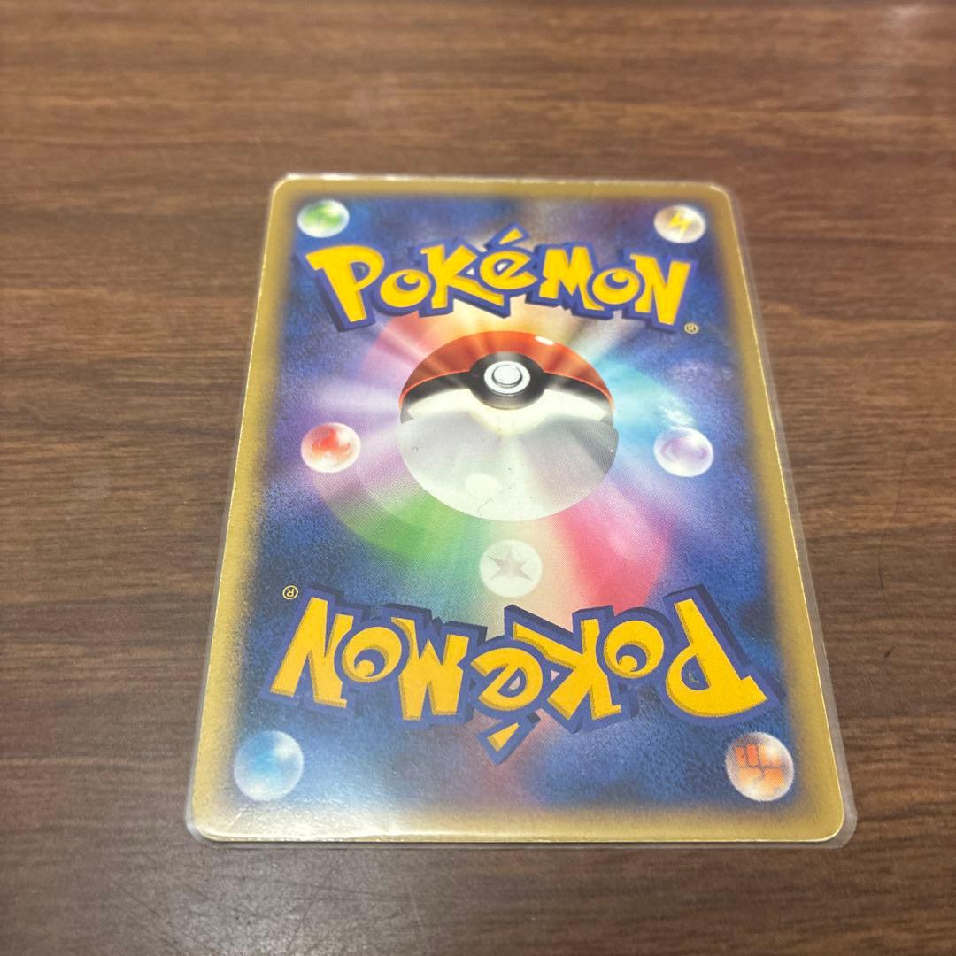 ミュウツー　デルタ種