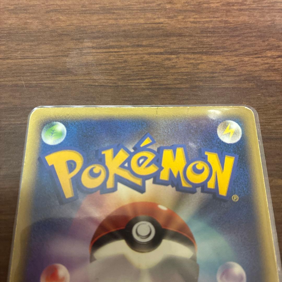 ミュウツー　デルタ種