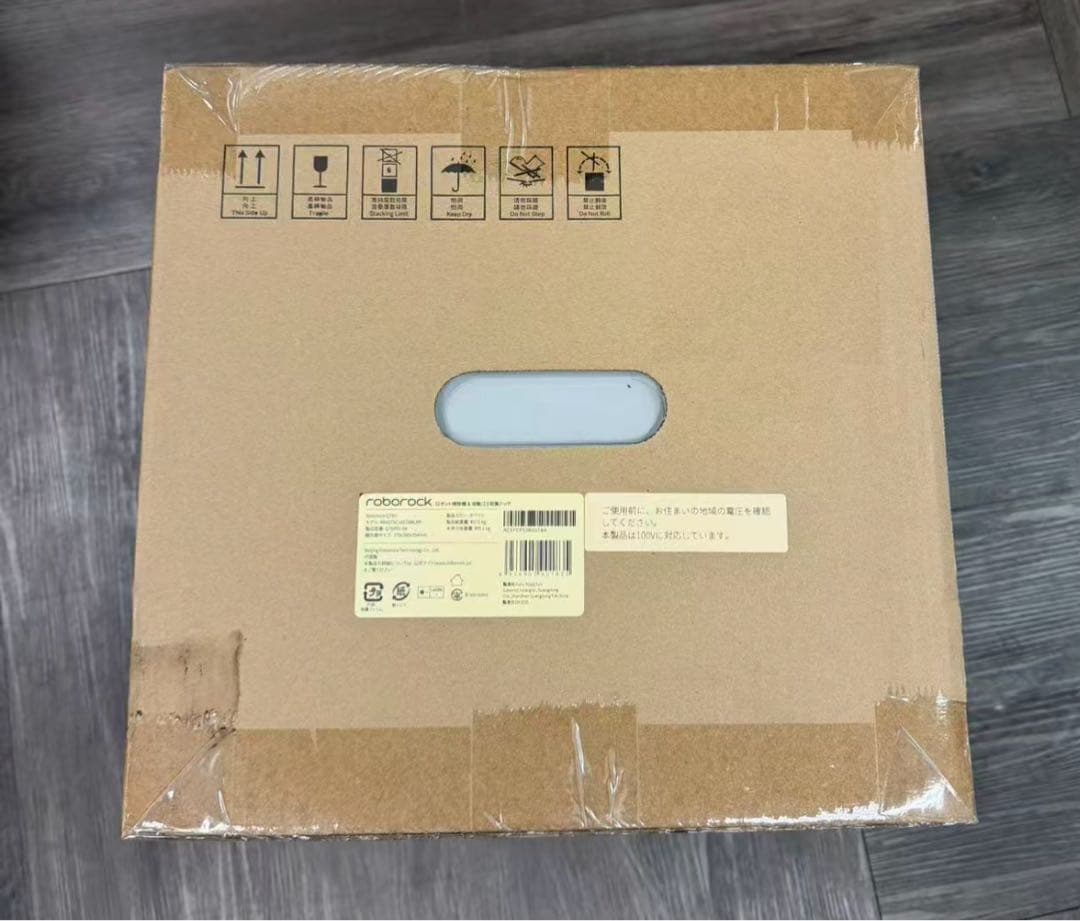 Roborock史上最小ボディのロボット掃除機「Q7B+