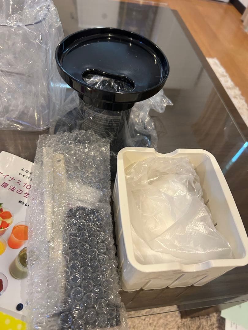 クビンス　 サイレントジューサー　新品未使用