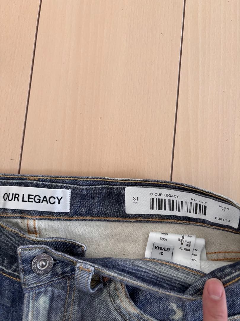 our legacy third cut デニム