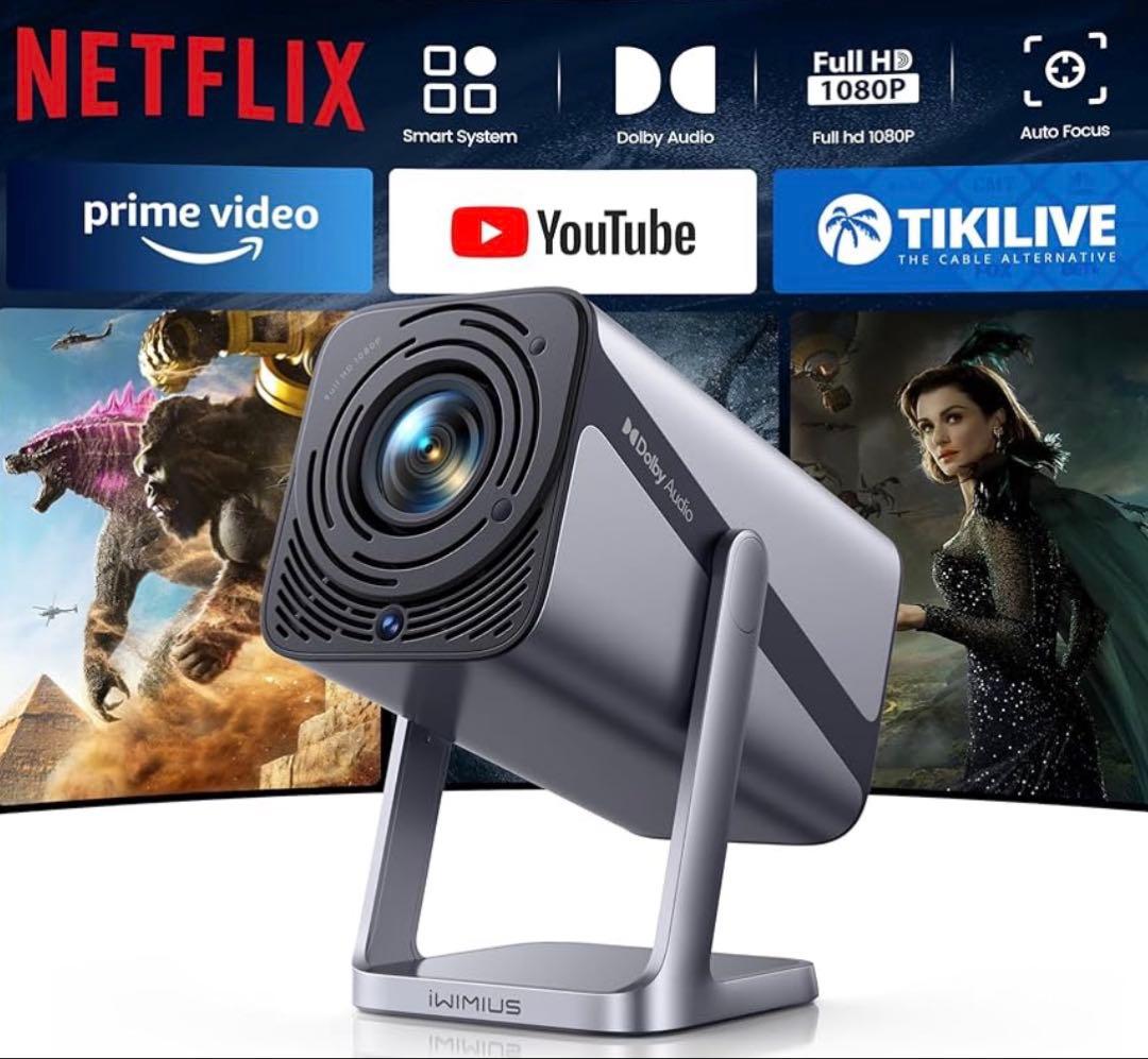 【ほぼ新品】iWIMIUS S29 プロジェクター Netflix認証 4K対応