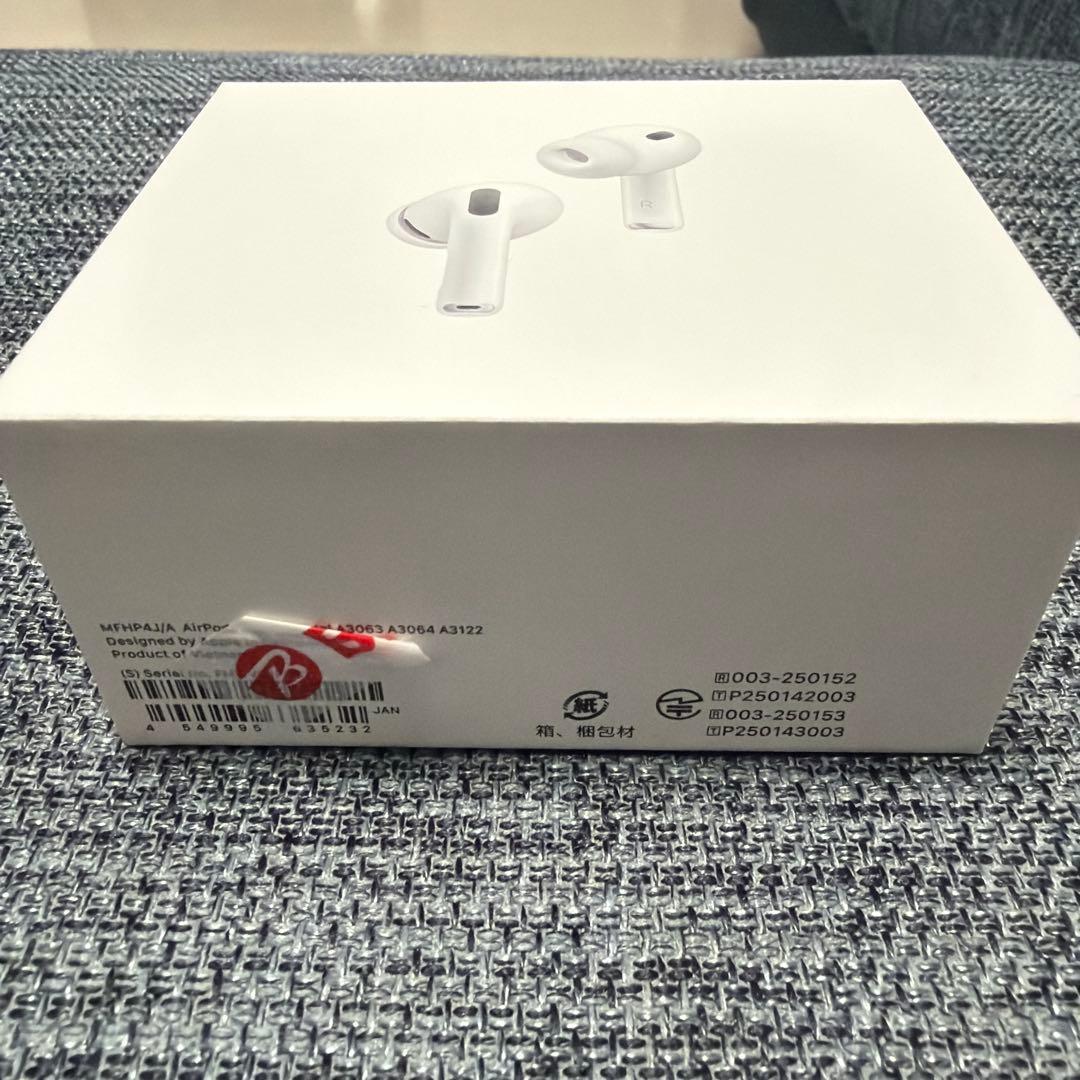 【即日発送◎】AirPodsPro3　本体　新品未開封