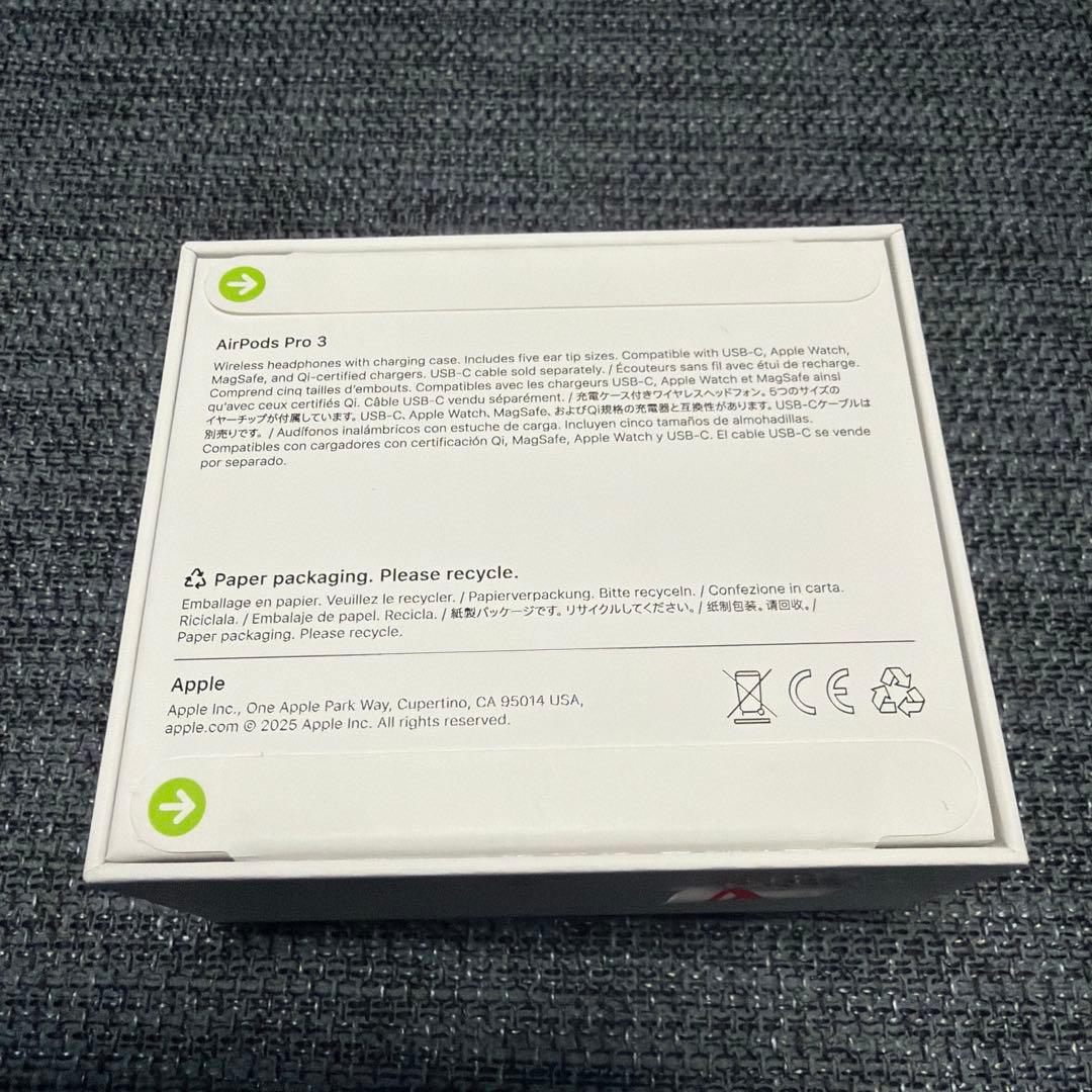 【即日発送◎】AirPodsPro3　本体　新品未開封