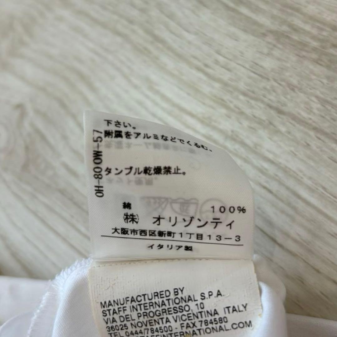 Vivienne Westwood RED LABEL 長袖シャツ フリル M