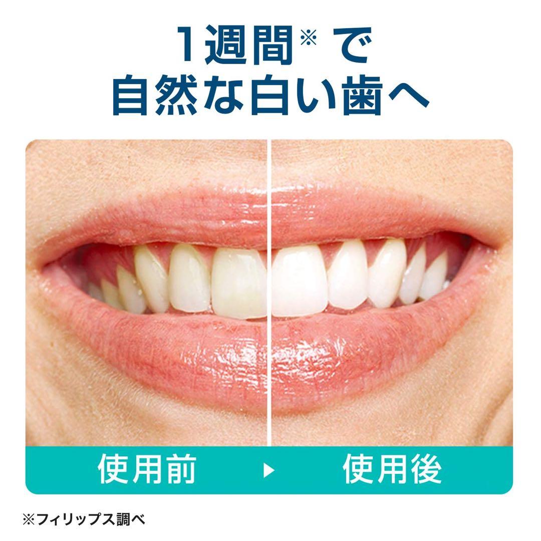 新品❤️ フィリップスソニッケアダイヤモンド　電動歯ブラシ　ブラウン　パナソニック