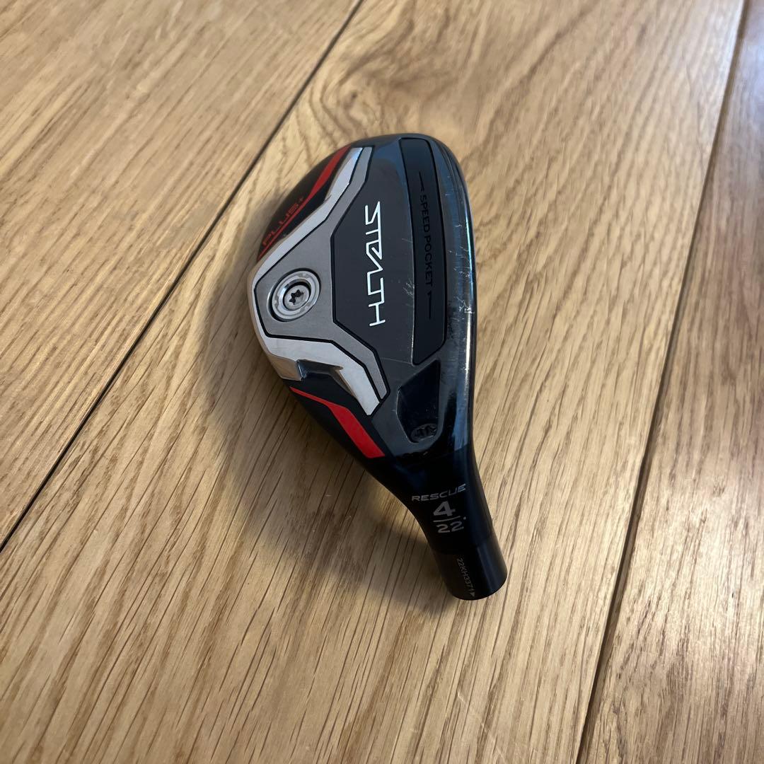 ステルスプラスレスキュー　4u ヘッドのみ