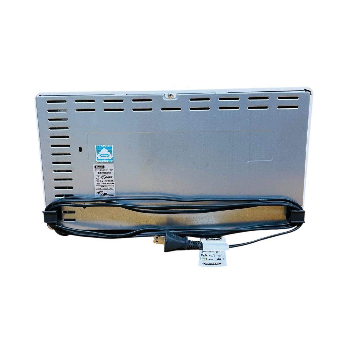 デロンギオーブン、ピザ窯