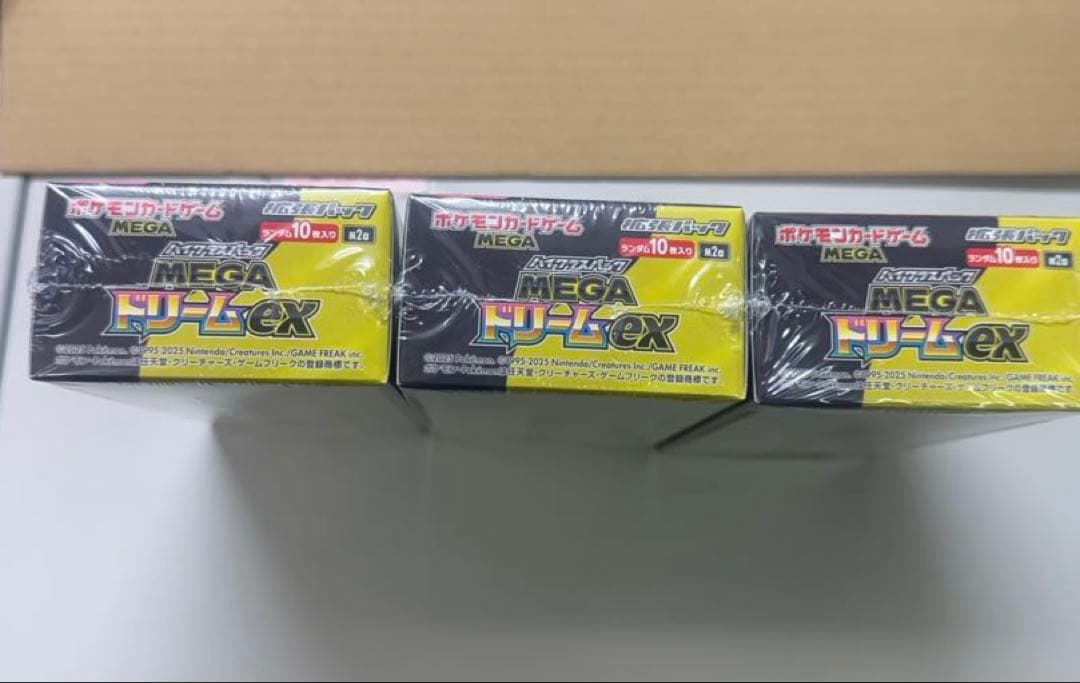 ポケモンカードゲーム メガドリームEX 3box シュリンク有り