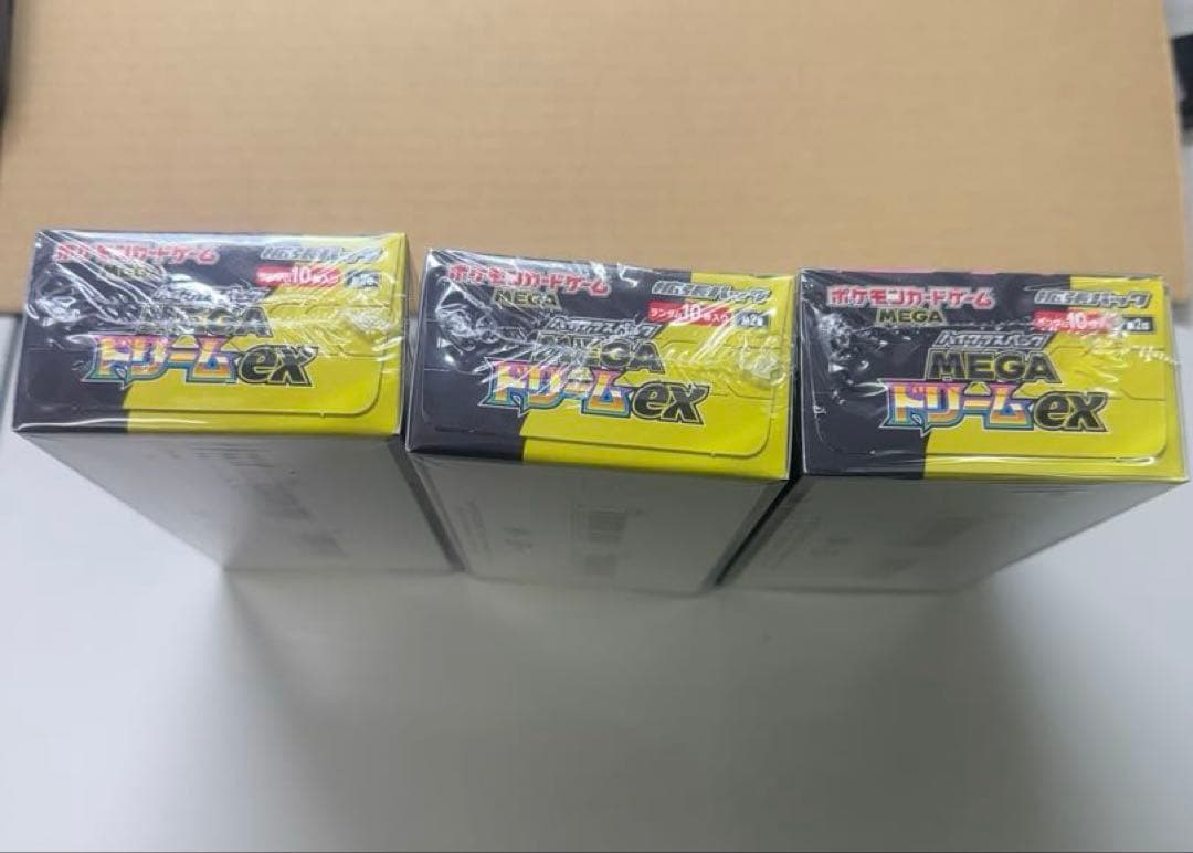 ポケモンカードゲーム メガドリームEX 3box シュリンク有り