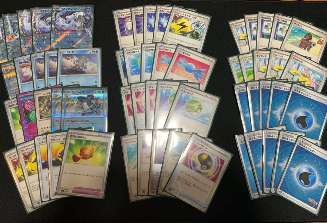 構築済デッキまとめ売り