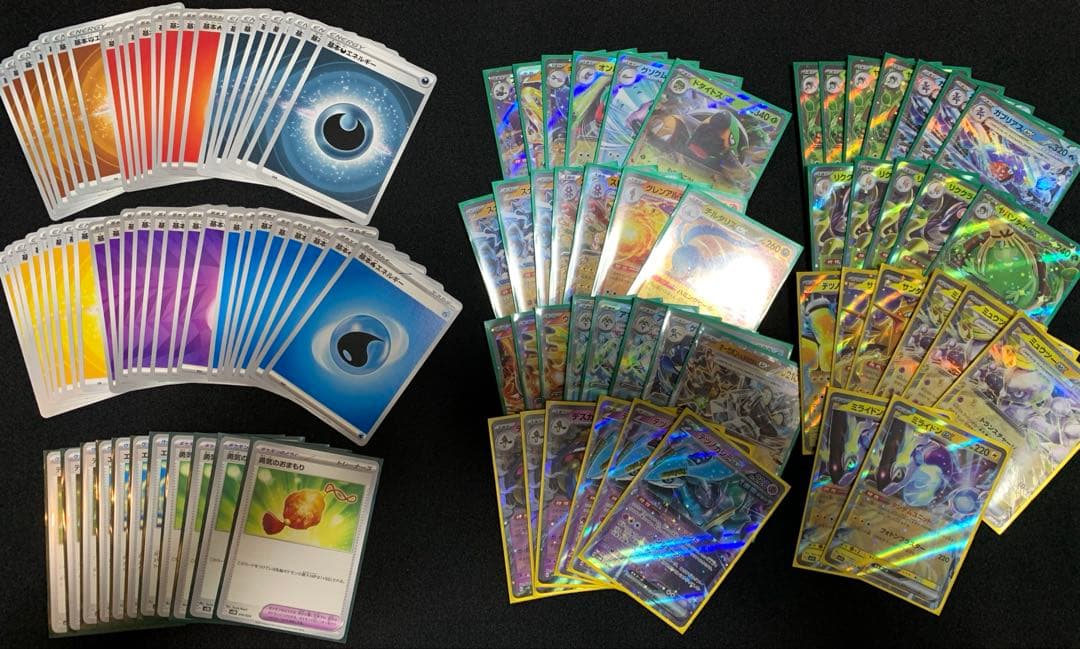 構築済デッキまとめ売り